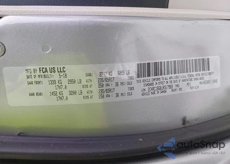 2018 Chrysler Pacifica Touring L из США, поврежденный, VIN 2C4RC1BG8JR317983